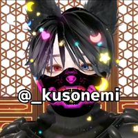 _kusonemi