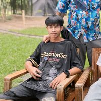 เกอร์ กัญ.