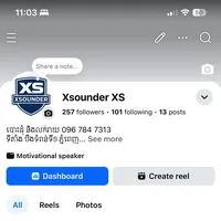 original sound - xsounder