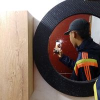 sonido original