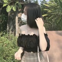 เสียงต้นฉบับ - รัศมี ศรีราชา