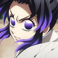 Melodia da selva versão Shinobu