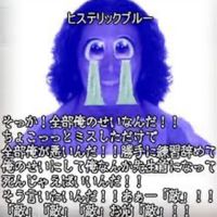 オリジナル楽曲 - サ