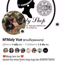 mmalyvue7