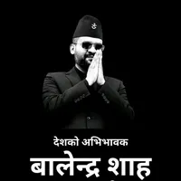 original sound - sunil.jadav2