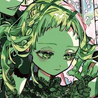 オリジナル楽曲 - 刺身