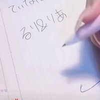 オリジナル楽曲 - りあ