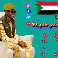 abdo._707