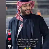 original sound - lll.tfa