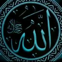 allahin.adi.il.add