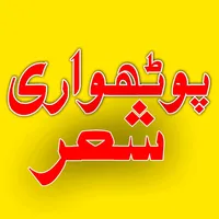 original sound - qasimsatti432