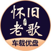 原聲