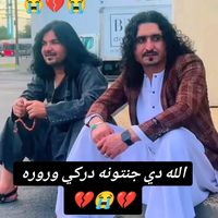 sargar__zadran2
