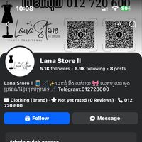 lang_jerry