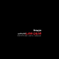 original sound - egyptianartsgroup