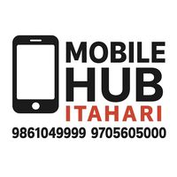 mobilehubitahari2