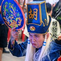 __________________3737