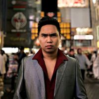 original sound - Kuya Bols, HyperGeek.