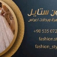 fashion_styl909