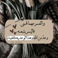 crystaall2_al505