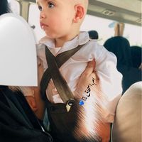ام إسحاق