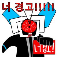 .pa.ka