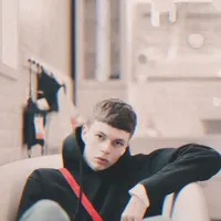 xMax Без тебя 9 ноября