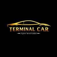 terminal_car