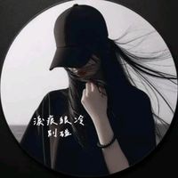 原聲 - ༻꧁白色💞淚痕꧂࿔᭄ྀ