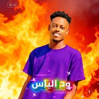 7moody__93