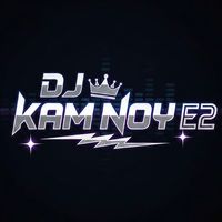 เสียงต้นฉบับ - DeeJeyz KY 