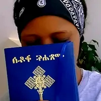 original sound - tigoboto