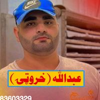 user4812300042271