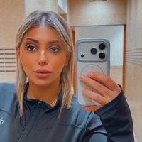 nirineofficial