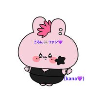 オリジナル楽曲 - colon_97army💜