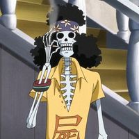 Man runcha mero