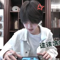 សំឡេងដើម - Zou qihan.  ♡