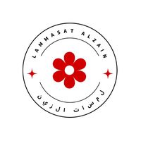 lammasat_alzain