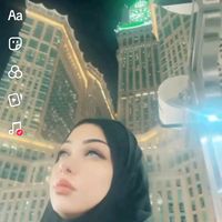hiibaalameer