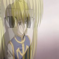 ถามหน่อย