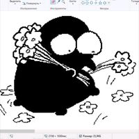 notmemetime