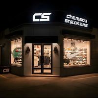 chemsousneakers