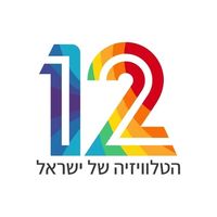 keshet.12