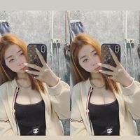 nhạc nền - ៚Ngoc Duongg៚