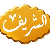 alsharefjewellery