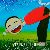 오리지널 사운드 - 후니