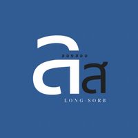 longsorb