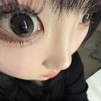 으아아아아아아앙아아아앙아아