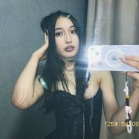 riaanaamuah9