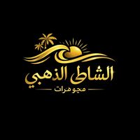 alshatijewelry